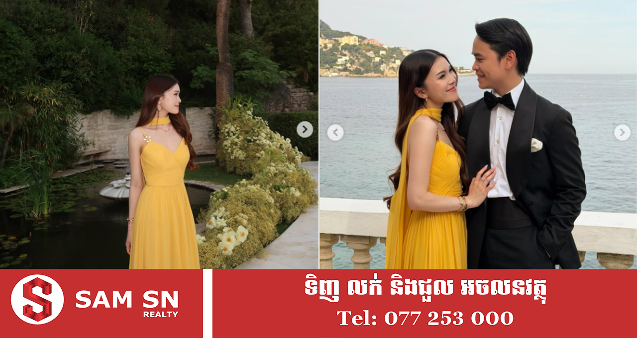 Nicole កូនស្រីអ្នកឧកញ៉ា លាង ហួង បណ្ដើរ Erich កូនថៅកែហនុមាន ចូលរួមមង្គលការនៅអ៊ីតាលី