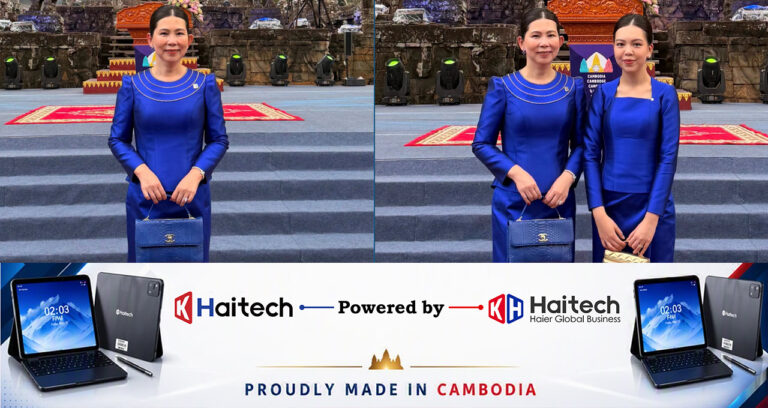 ភរិយា​សេដ្ឋី អ៊ឹង ប៊ុនហ៊ូវ លោកស្រី ហេង សុខា យូរៗបង្ហាញវត្តមានចូលរួមកម្មវិធីម្ដងជាមួយឫកពាសមសួន