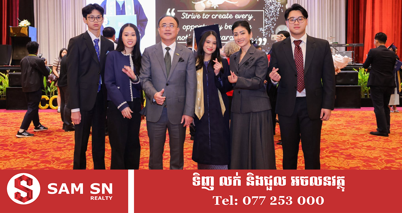 hhakja' គិត ស៊ូណាវីន កូនស្រីសេដ្ឋី គិត ម៉េង បញ្ចប់ការសិក្សានៅសាលាអន្តរជាតិសៅប្រ៊ីដកម្ពុជា របស់លោកឪពុក