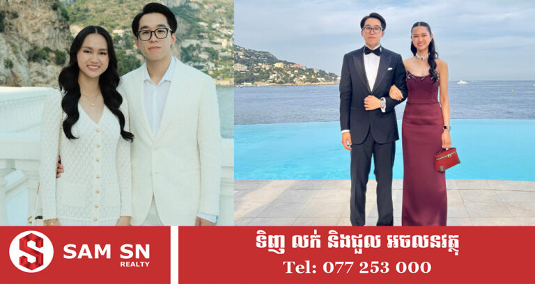 សាមញ្ញៗអ្នកនាង ផន សុផានីសា នាថ្ងៃមង្គលការសាច់ថ្លៃនៅអឺរ៉ុប