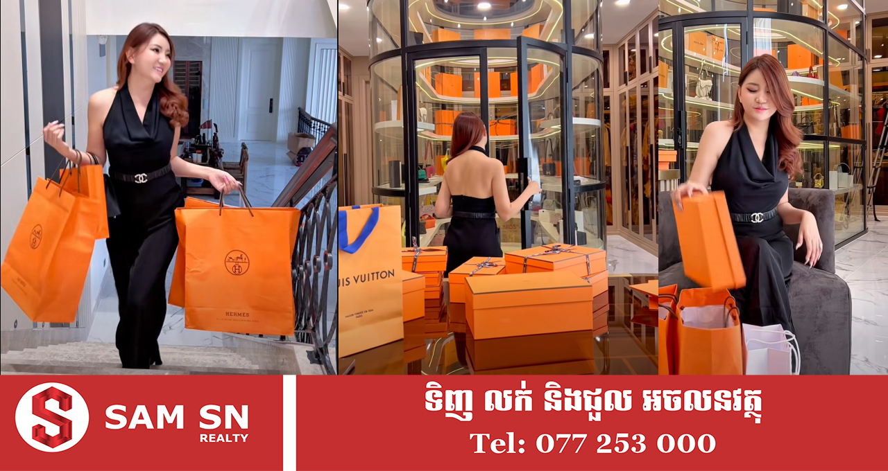 លោស្រី តែ ស៊ូអេង បន្ថែមសមាជិក Hermès ចូលក្នុងផ្ទះជាបន្តបន្ទាប់