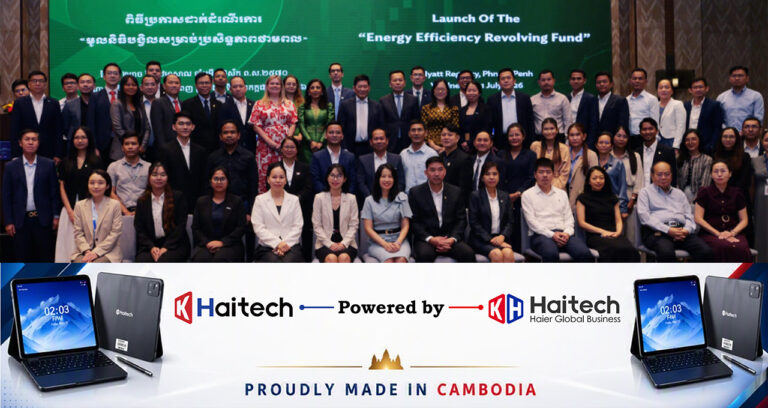 ADB ដាក់ដំណើរការមូលនិធិបង្វិល ដើម្បីគាំទ្រដល់ការបង្កើនការវិនិយោគលើបច្ចេកវិទ្យាសន្សំសំចៃថាមពលនៅកម្ពុជា