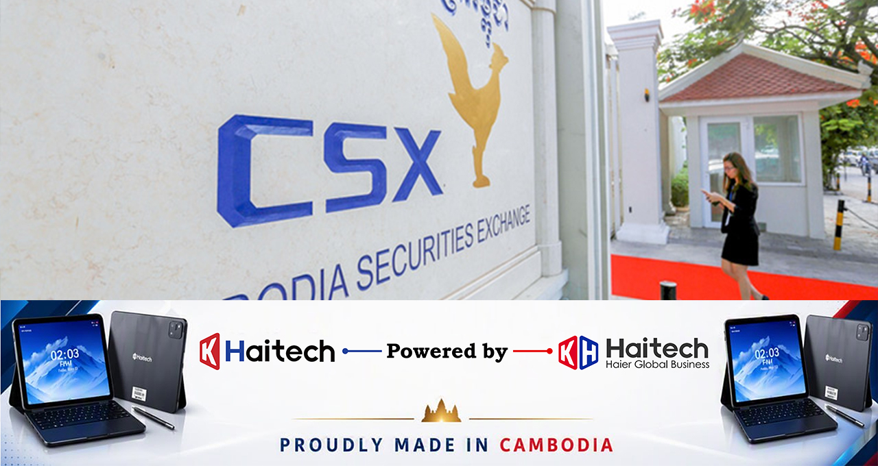 CSX1212 សកម្មភាពជួញដូរនៅផ្សារមូលបត្រកម្ពុជា មានការកើនឡើងខ្លាំងក្នុងឆ្នាំ ២០២៦