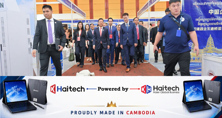 វិស័យឧស្សហកម្មកម្ពុជា កំពុងឈានចូលដំណាក់កាលថ្មីមួយ ជាមួយនឹងទំនុកចិត្តពីអ្នកវិនិយោគ