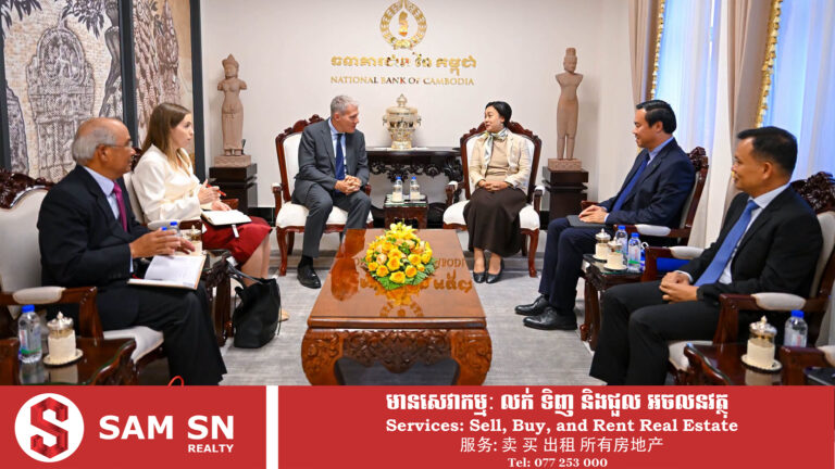 ​កាណាដា ​នឹង​បង្កើន​ការ​វិនិយោគ​ថ្មី​ៗ​ក្នុង​វិស័យ​ធនាគារ​ ​និង​ហិរញ្ញវត្ថុ​នៅ​កម្ពុជា​