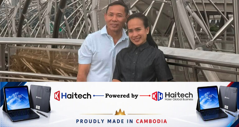 ហត់នឿយការងារច្រើន ពេលនេះលោកស្រី អ៊ឹមផាន វណ្ណឌី នាំគ្រួសារធ្វើដំណើរកម្សាន្តនៅបរទេស