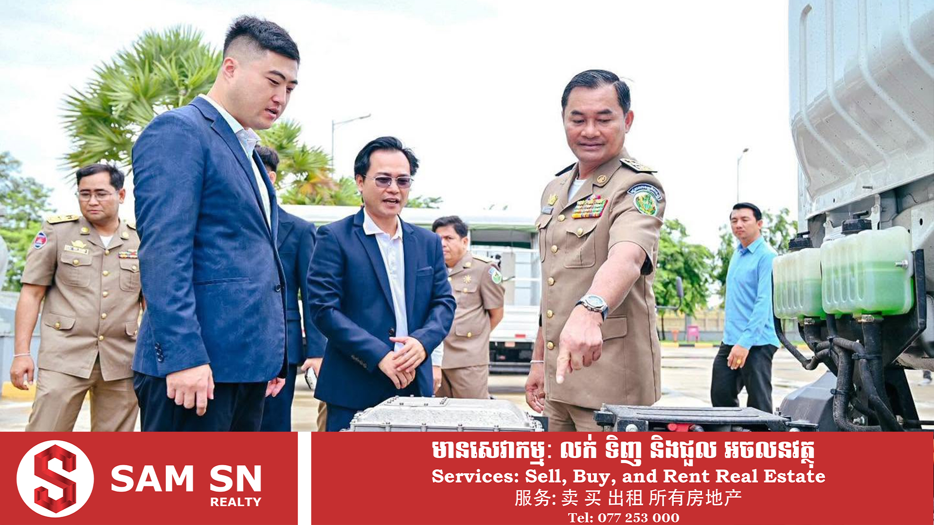 EVKampongSpeu អភិបាលខេត្តកំពង់ស្ពឺ លើកទឹកចិត្តឱ្យពលរដ្ឋងាកមកប្រើប្រាស់រថយន្តអគ្គិសនី