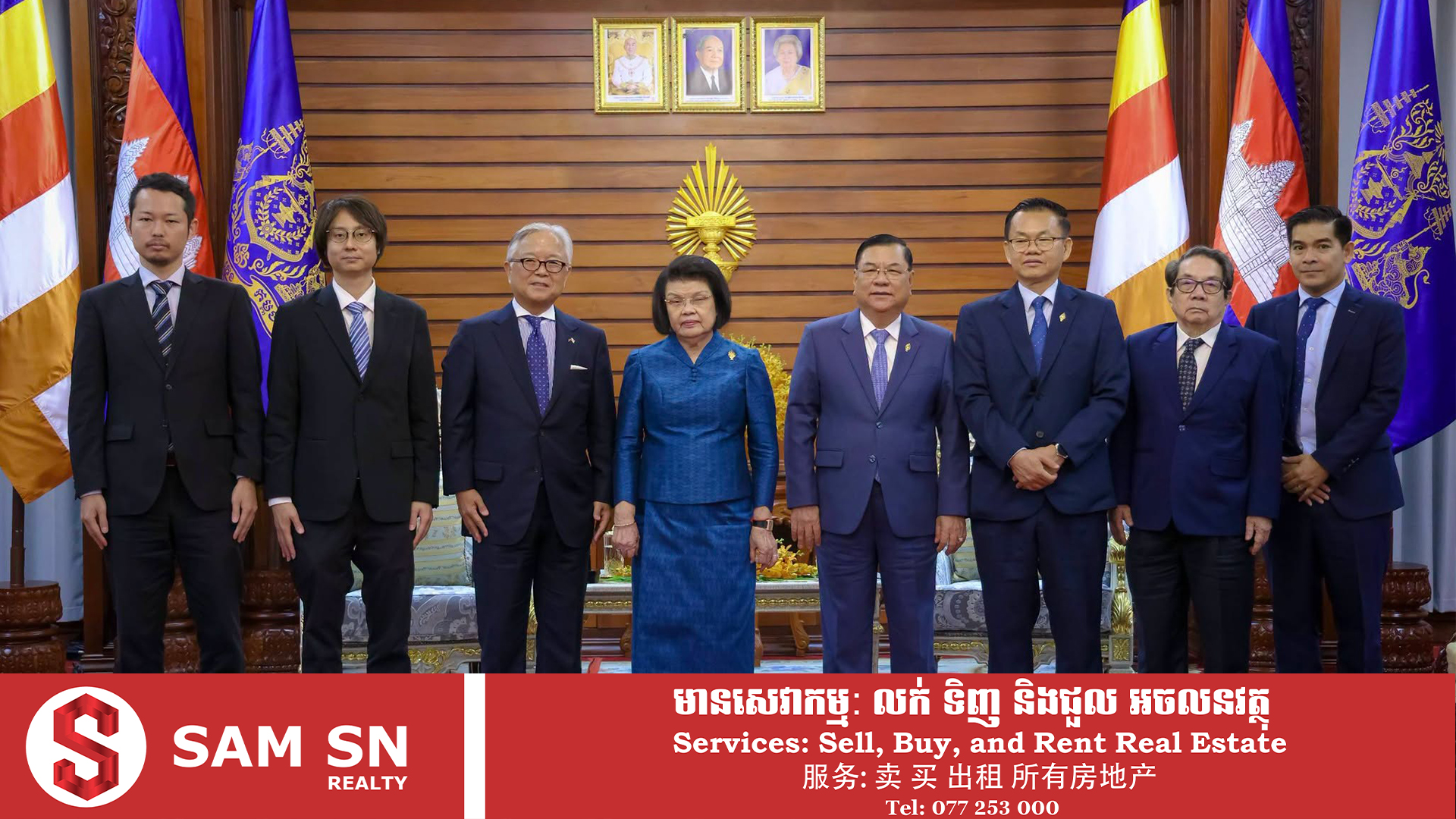 JapaninCambodia12 ជប៉ុនបោះទុនវិនិយោគសរុបចំនួន ២,៩ ពាន់លានដុល្លារនៅកម្ពុជា គិតចាប់ពីឆ្នាំ ១៩៩៤ ដល់ឆ្នាំ ២០២៥