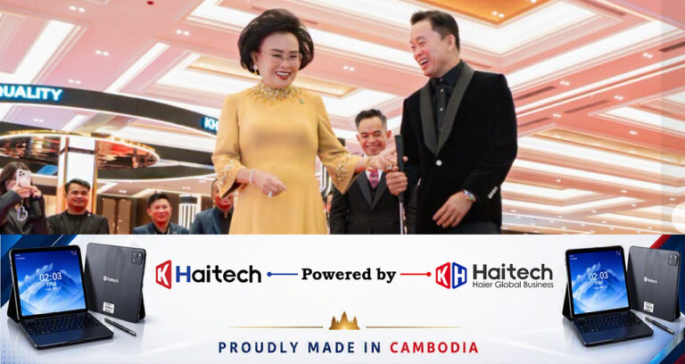 មកមើលភាពទាន់សម័យរបស់ស្ថាបនិក ជីប ម៉ុង លោកអ្នកឧកញ៉ា ភាព ហៀក ថ្ងៃជប់លៀងក្រុមហ៊ុន