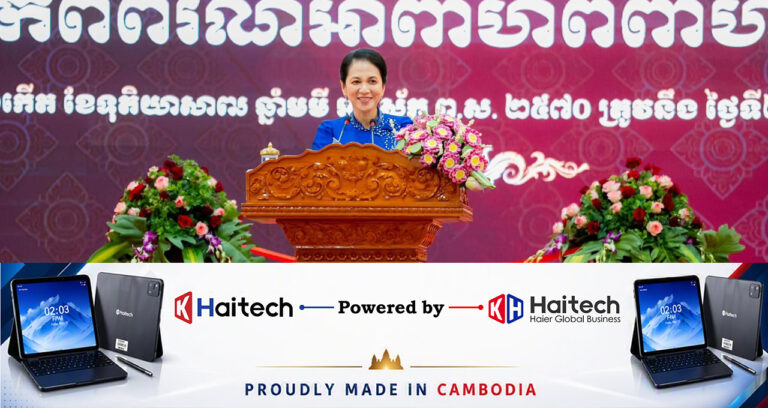 ស្រ្តីទី១លោកជំទាវបណ្ឌិត ពេជ ចន្ទមុន្នី ចូលរួមពិធីបើកពិព័រណ៍អាពាហ៍ពិពាហ៍ លើកទី៣ ឆ្នាំ ២០២៦