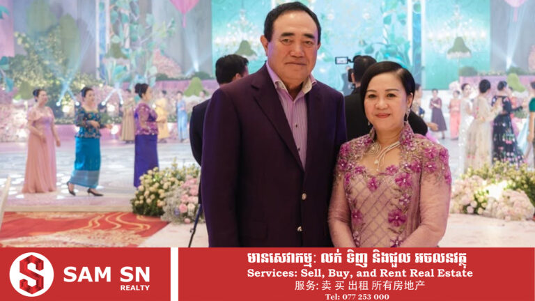 អ្នកឧកញ៉ា ឈុន លាង ចូលរួមកម្មវិធីមង្គលការ កាលពី២សប្ដាហ៍មុនជាមួយទឹកមុខកាន់តែស្រស់ស្រាយ