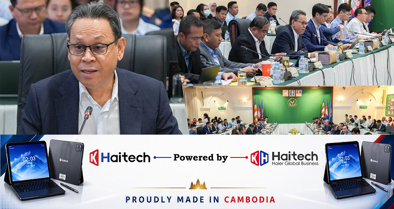 NorthEast12 ភូមិភាគឦសានកម្ពុជា ទាក់ទាញគម្រោងវិនិយោគ ៣ តម្លៃ ១០៨ លានដុល្លារ