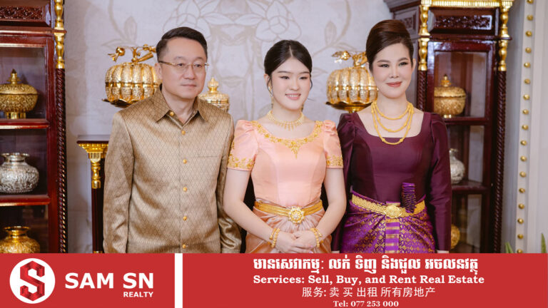 អ្នកឧកញ៉ា ទៀ ណារ៉ាវុទ្ធ ព្រម​ទាំង​អ្នកឧកញ៉ា មាស សុភារី រៀបចំពិធីចូលនិងម្លប់ឲ្យកូនស្រី