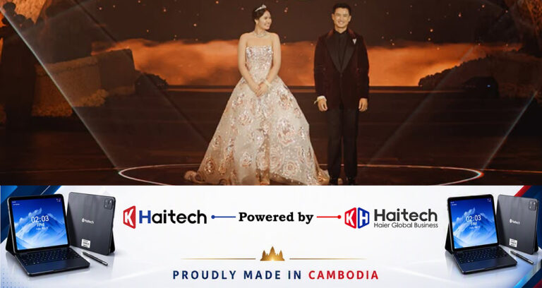 រ៉ូបកូនប្រសាស្រីអ្នកឧកញ៉ា ស៊ី ហ៊ូហ៊ុយ ទាំងស្អាត ប្រណីត ស័ក្ដិសមរូបសម្រស់