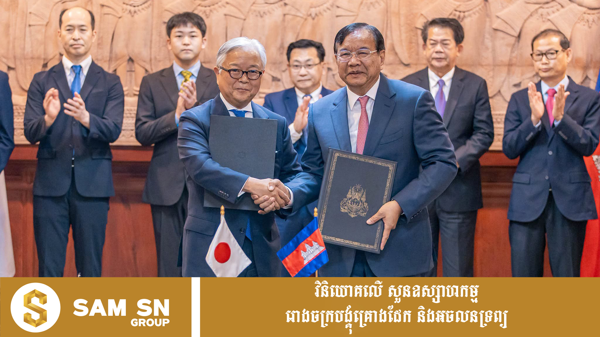 SihanoukPort12 ជប៉ុនផ្តល់ឥណទានប្រមាណ ១១៩ លានដុល្លារ សម្រាប់អនុវត្តគម្រោងអភិវឌ្ឍន៍ចំណតផែកុងតឺន័រថ្មី កំពង់ផែស្វយ័តក្រុងព្រះសីហនុ