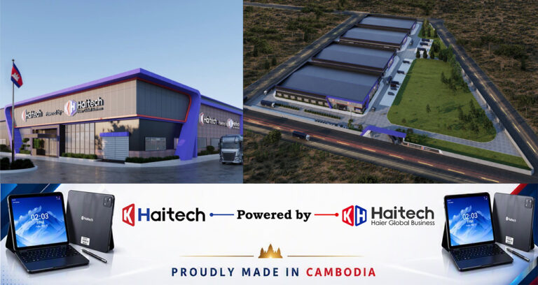 រោងចក្រ​ដំឡើងថេប្លេតម៉ាក «K Haitech» នឹងលេចជារូបរាងឡើងក្នុងខណ្ឌជ្រោយចង្វារ រាជធានីភ្នំពេញ