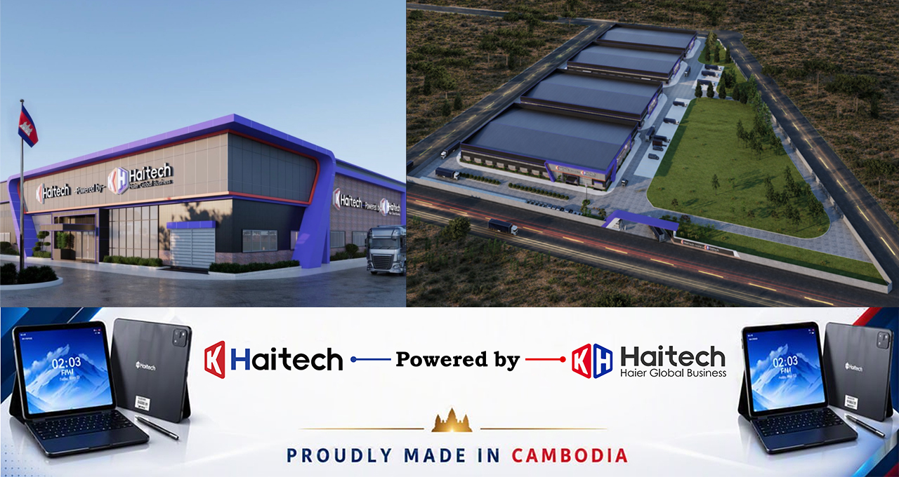 ddd រោងចក្រដំឡើងថេប្លេតម៉ាក «K Haitech» នឹងលេចជារូបរាងឡើងក្នុងខណ្ឌជ្រោយចង្វារ រាជធានីភ្នំពេញ