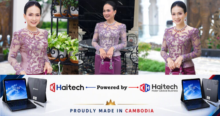 លោកស្រី អ៊ឹមផាន វណ្ណឌី កាន់កាបូបដៃ Christian Dior ពណ៌ស្វាយលើកសម្រស់កាន់តែស្អាតស្រទន់
