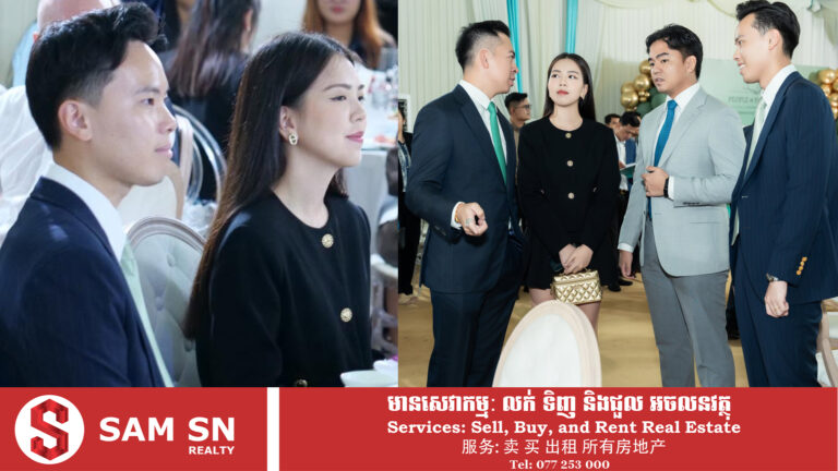 អ៊ឹង ស៊ីវឈីនស៊ី កូនស្រីទី៣ របស់សេដ្ឋី អ៊ឹង ប៊ុនហ៊ូវ ក៏ជាភាទុនិកនៃក្រុមហ៊ុន ភីភល & ផាតនើរ អ៊ិនសួរេន ភីអិលស៊ី