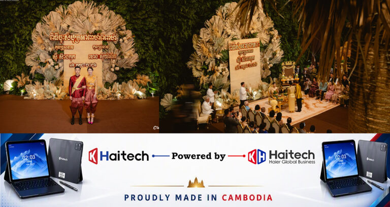 មង្គលការអភិជនច្នៃដើមត្នោតមកតុបតែងរោងការ លើកស្ទួយ​អត្តសញ្ញាណ​ជាតិ