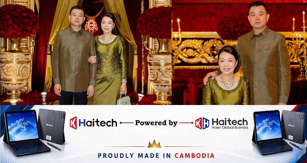 sfdw ឈុតបៃតងពីចុងសក់ដល់ចុងជើងដ៏ស្រស់ស្អាត ថ្លៃថ្នូរ របស់លោកស្រី តែ សុវណ្ណី ភរិយាលោកអ្នកឧកញ៉ា លាង ឃុន