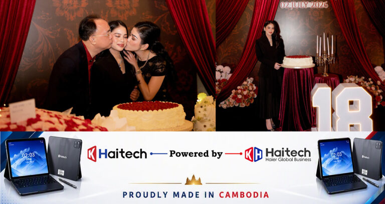 ខួបកំណើតគម្រប់ ១៨ ឆ្នាំកូនស្រីទី៣ អ្នកឧកញ៉ា គិត ម៉េង កញ្ញា គិត ស៊ូណាវីន អញ្ជើញតែអ្នកជិតស្និទ្ធប៉ុណ្ណោះ