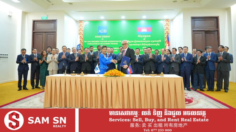 ADB ផ្តល់ឥណទានសម្បទាន ២៥០លានដុល្លារ ដល់កម្ពុជា ដើម្បីរក្សាស្ថិរភាពសេដ្ឋកិច្ច