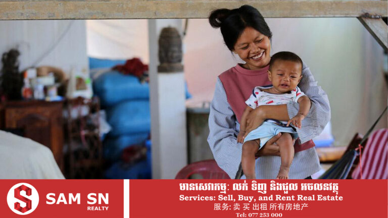 ADB​ ​នឹង​ផ្តល់​ប្រាក់​កម្ចី ​២៥០​ ​លាន​ដុល្លារ ​ដើម្បី​ការពារ​កម្ពុជា​ពី​ផលប៉ះពាល់​នៃ​ជម្លោះ​នៅ​មជ្ឈិមបូព៌ា