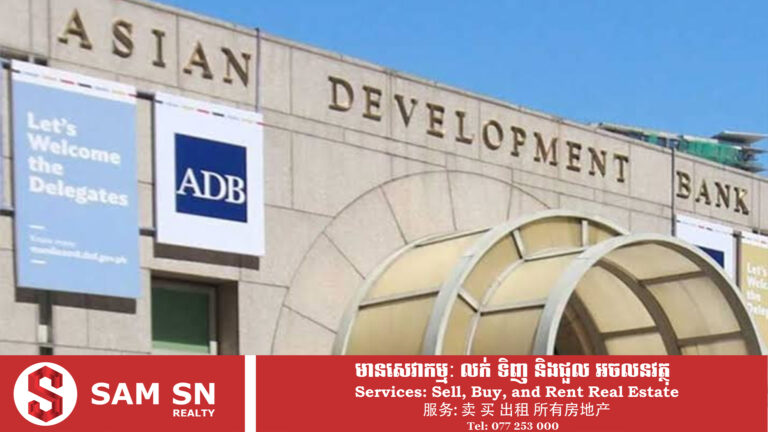 ADB Frontier ផ្តល់ហិរញ្ញប្បទាន ២០ ម៉ឺនដុល្លារ ពង្រីកអាជីវកម្មកែច្នៃទឹកដោះគោកម្ពុជា
