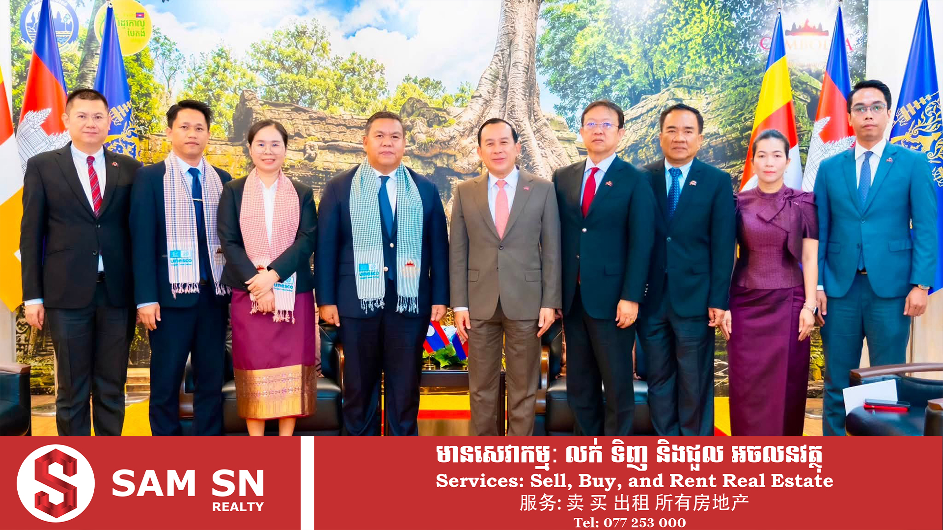 Cambodia-Laos12 កម្ពុជា-ឡាវ ជំរុញការតភ្ជាប់ទេសចរណ៍ និងអនុវត្ត «ប្រទេសបី គោលដៅមួយ»