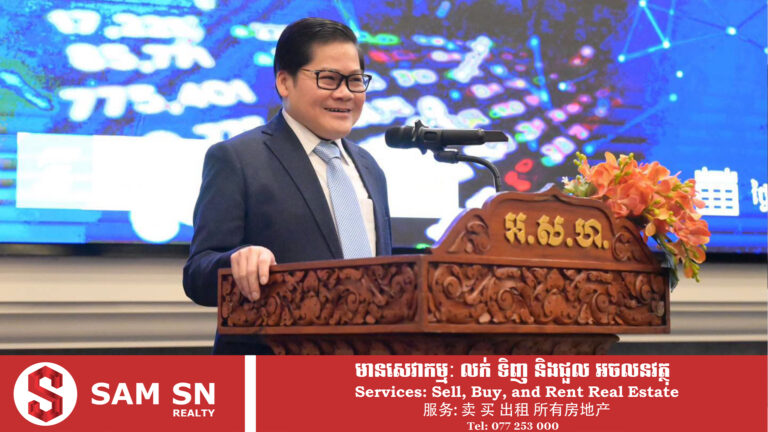 ទីផ្សារ​មូលធន​កម្ពុជា​បង្ហាញ​សញ្ញា​វិជ្ជមាន​ ​ខណៈ​ការ​កៀរគរ​ទុន​ឆ្នាំ​២០២៦​ ​រំពឹង​ឈានដល់​ ​២​ ​ប៊ីលាន​ដុល្លារ​