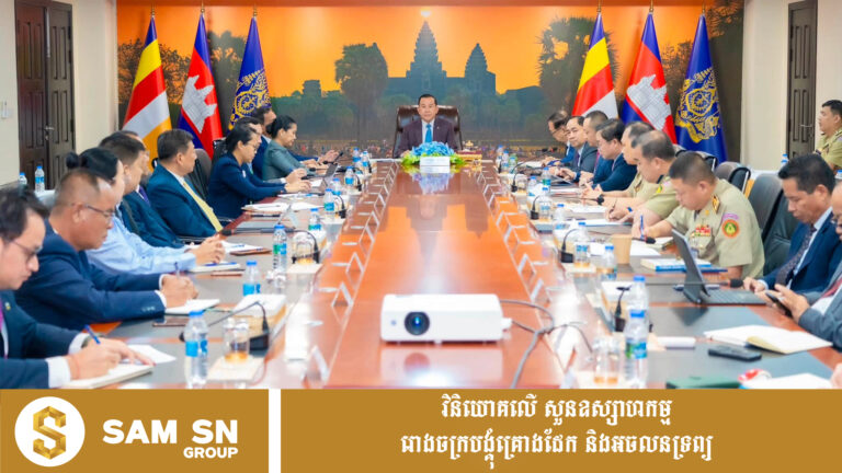 ការលើកលែងទិដ្ឋាការជូនពលរដ្ឋចិន ជំរុញលំហូរទេសចរមកកម្ពុជា