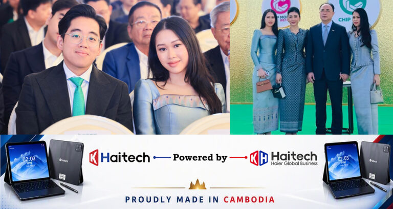 កូនស្រីច្បងអ្នកឧកញ៉ា គិត ម៉េង បង្ហាញខ្លួនក្នុងពិធីបើកការដ្ឋានសាងសង់រោងចក្រផលិតអាហារ និងភេសជ្ជៈ របស់ ជីប ម៉ុង