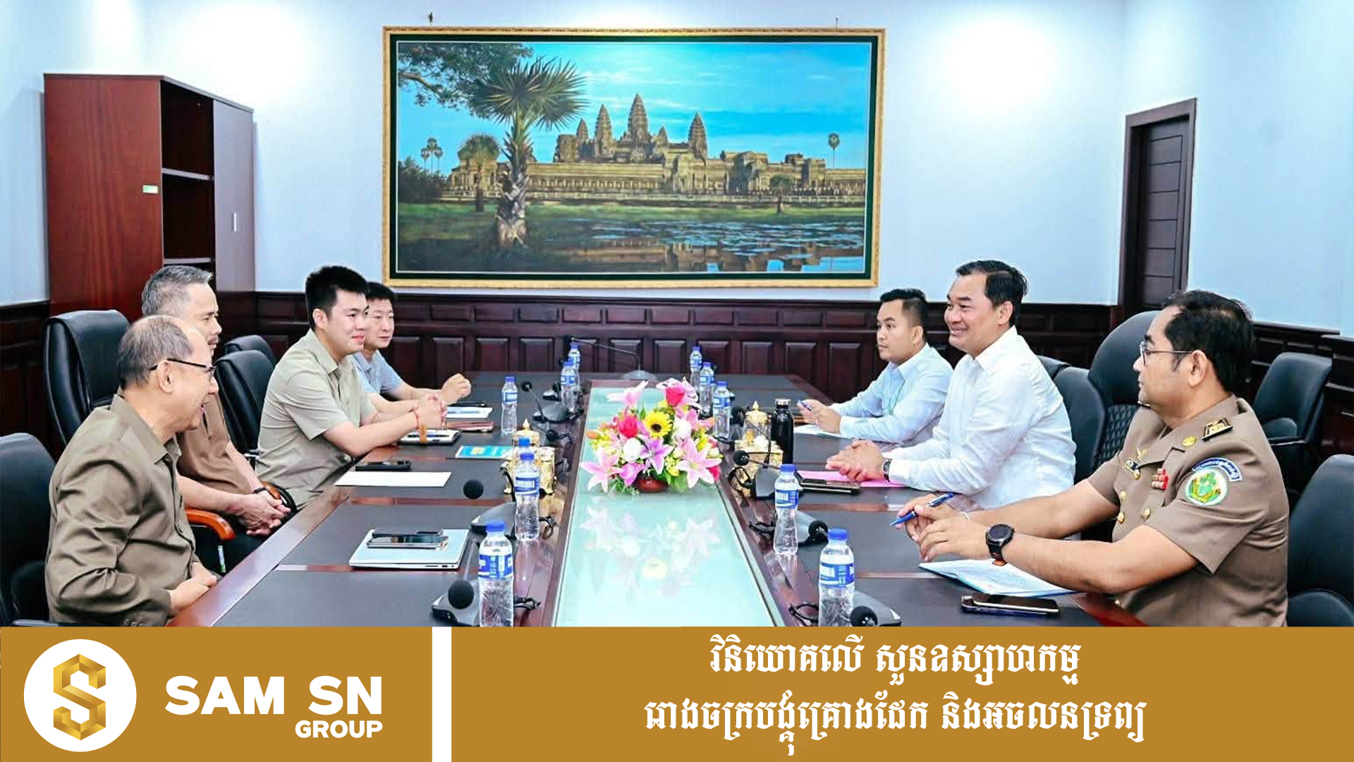 KampongSpeu12 ចិនវិនិយោគបង្កើតរោងចក្រផលិតឧស្ម័នពីខ្យល់ដំបូងគេនៅកំពង់ស្ពឺ