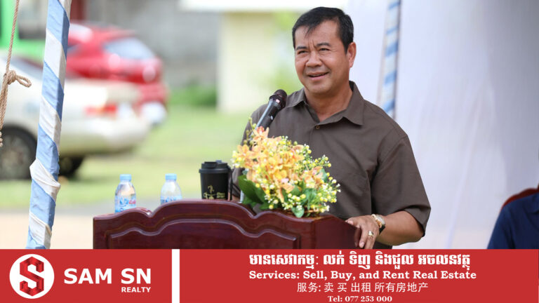 ឯកឧត្តម​ ​កៅ ​ថា​ច​៖ ​សមាគម​កសិករ​តេជោ ​ជា​ស្ពាន​ទៅកាន់​ប្រភព​ទុន​ ទីផ្សារ​ និង​បច្ចេកទេស