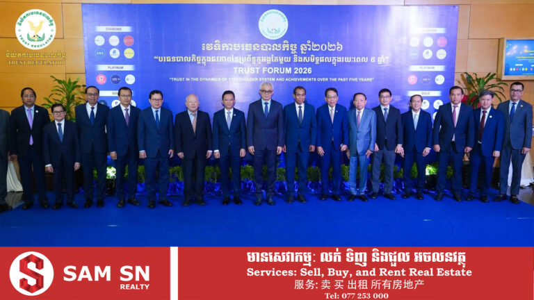 គិត​ត្រឹមត្រីមាស​ទី​២​ ​ឆ្នាំ​២០២៦​ បរធន​បាលកិច្ច​កម្ពុជា​ ​មាន​ទំហំ​ទ្រព្យ​សរុប​ ​២.៦៩​ ​ពាន់លាន​ដុល្លារ​