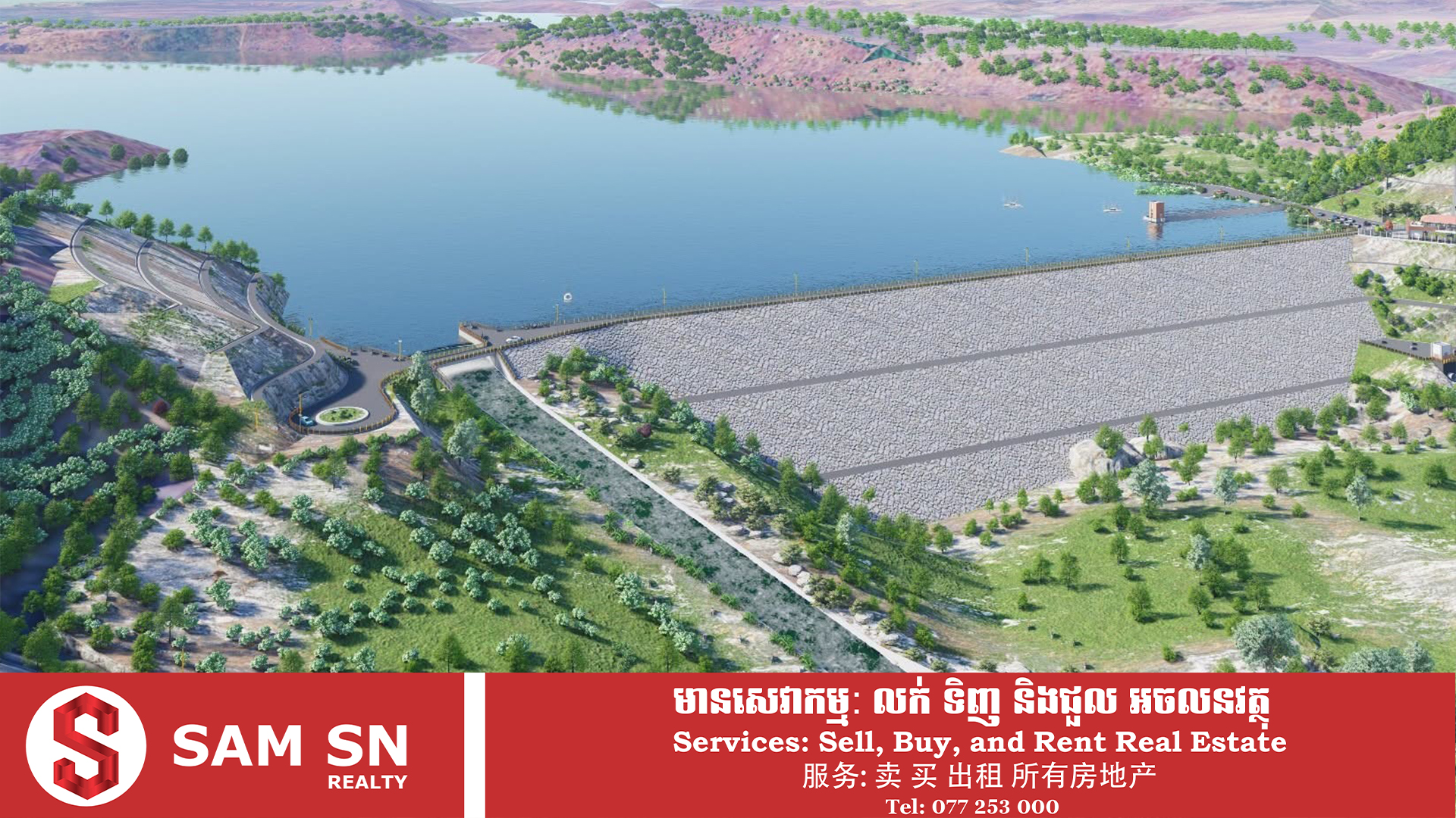 WaterinKampongSpeu12 គម្រោងស្ទឹងឃ្លៀច រំពឹងផ្គត់ផ្គង់ទឹកស្រោចស្រព ៤ម៉ឺនហិកតា និងពង្រឹងសន្តិសុខទឹក