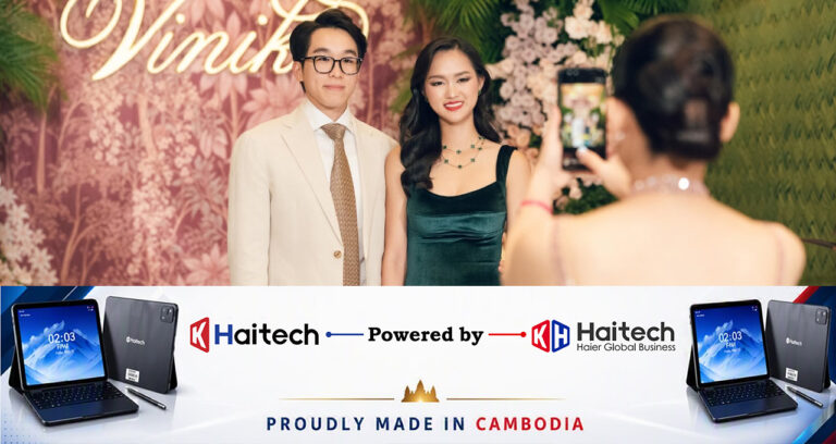 កូនប្រសាច្បងអ្នកឧកញ៉ា លាង ម៉េង អ្នកនាង ផន សុផានីសា ស្ទីល៍តុបតែងកាយនៅតែលេចធ្លោជាងគេ