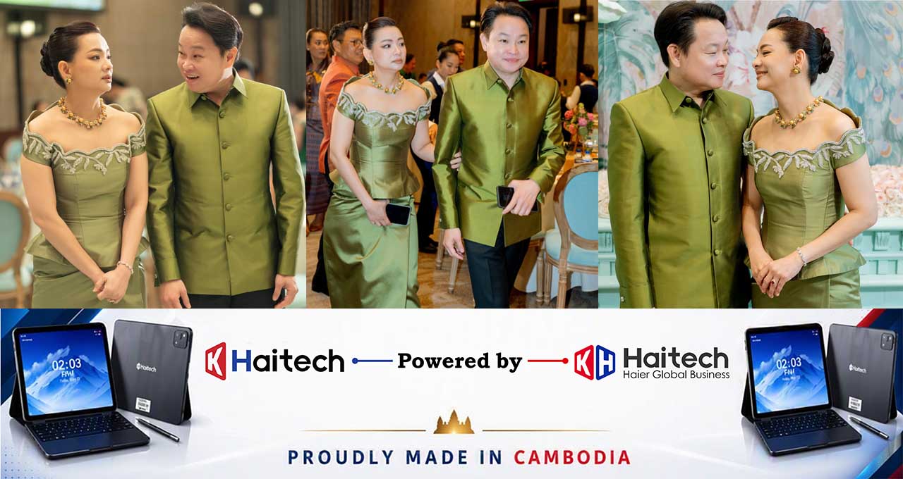 hajk ថ្ងៃភ្ជាប់ពាក្យក្មួយស្រី ភរិយាអ្នកឧកញ៉ា លាង ពៅ ប្រើឈុតប្រពៃណីពណ៌បៃតងទាំងឈុត និងកាបូប