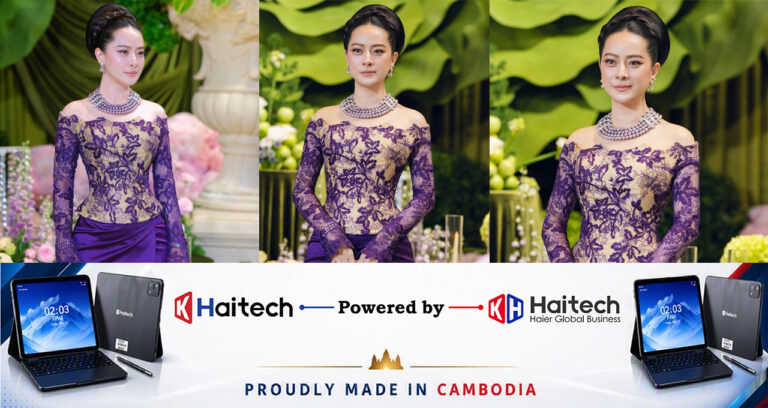 ឈុតប្រពៃណីខ្មែរពណ៌ស្វាយរបស់ថៅកែស្រី ធីអែនអិល គ្រឿងអលង្ការ ស្អាតខ្លាំងរួមជាមួយកាបូប Dior