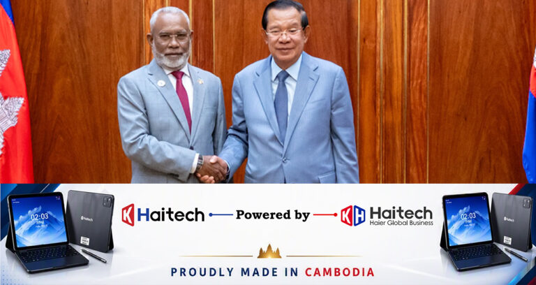 កម្ពុជា និងម៉ាល់ឌីវ បង្ហាញឆន្ទៈពង្រឹងទំនាក់ទំនង​ទ្វេភាគី និង​លើកកម្ពស់វិស័យទេសចរណ៍ កសិកម្ម ជាពិសេសការនាំចេញផលិតផលកសិកម្ម