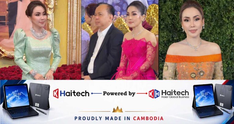 លោកស្រី លឹម សុខចេង សមសួនជាមួយសម្លៀកបំពាក់ប្រពៃណីគ្រប់កម្មវិធីសិរីមង្គល