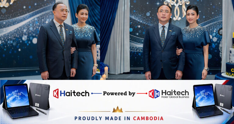 ខួបកំណើតអ្នកឧកញ៉ា គិត ម៉េង រៀបចំតុបតែង​ពណ៌ទឹកប៊ិច​ចាស់ ដូចឆ្នាំមុនៗ