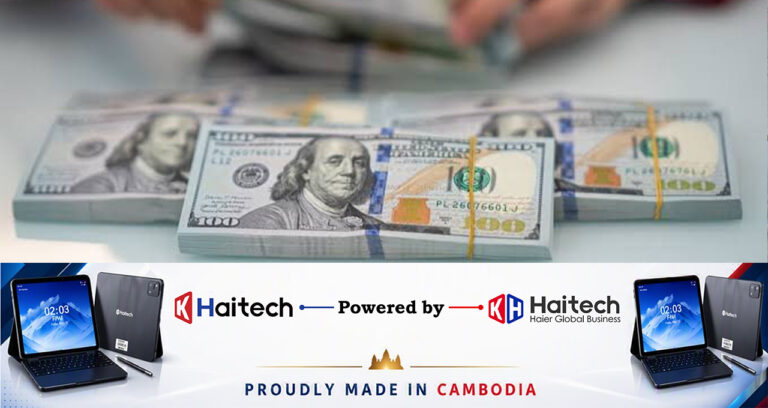 ទីផ្សារមូលបត្រ នឹងក្លាយជាស្ពានភ្ជាប់ SMEs ទៅកាន់ប្រភពទុនរយៈពេលវែង
