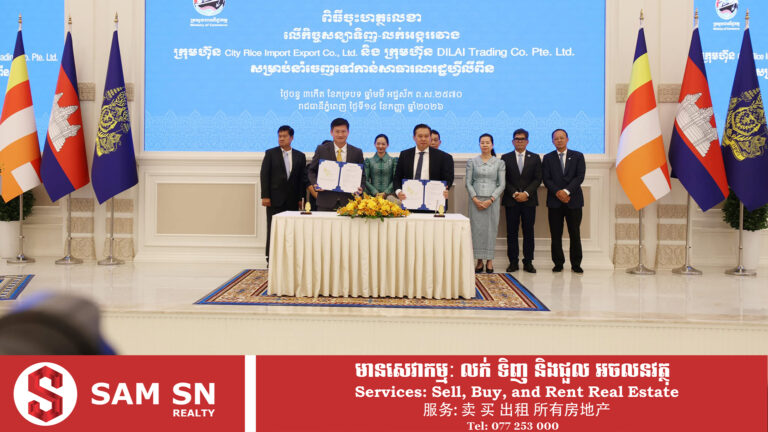 អង្ករកម្ពុជាបោះជំហានចូលទីផ្សារហ្វីលីពីន តាមកិច្ចសន្យានាំចេញ ១០,០០០ តោន