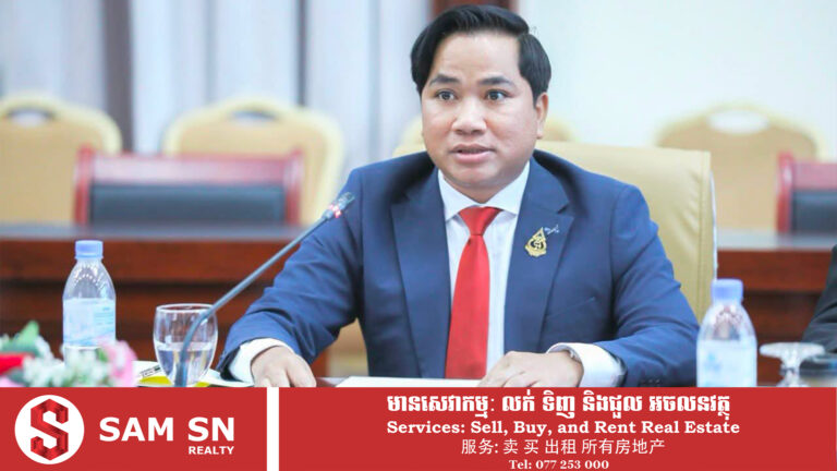 អ្នកឧកញ៉ាបណ្ឌិត សំ សុខនឿន អំពាវនាវឱ្យពលរដ្ឋខ្មែរលើកទឹកចិត្តគ្នា ក្នុងគ្រាលំបាក