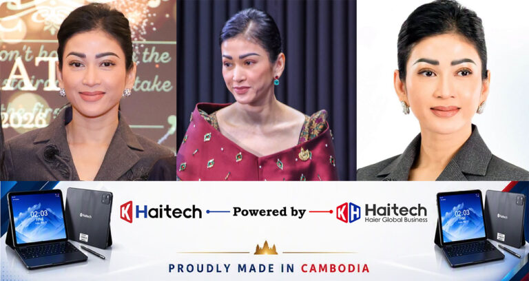 ក្រវិលប្រេនៗលំដាប់ពិភពលោកច្រើនម៉ូដរបស់សេដ្ឋិនី ម៉ៅ ចំណាន