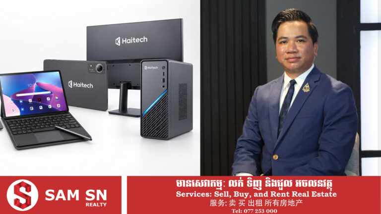 ក្រៅពី​ថេប្លេត ក្រុមហ៊ុន KH Haitech-Haier Global Business ក៏មានផលិតគ្រឿងបរិក្ខារសំខាន់ៗទាំងនេះដែរ